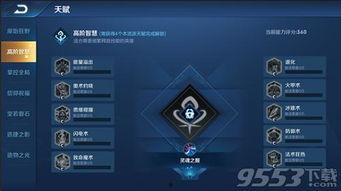 升级套装爆料怎么做视频,打造吸睛短视频的五大关键步骤  第3张