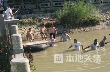 多人爆料溺亡视频真实,多人目睹溺亡事件，真相令人痛心  第3张